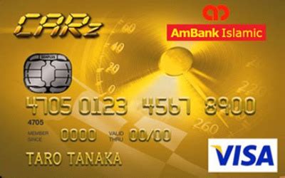 To 11.00 p.m.) and our friendly customer service officer will assist you. AmBank Islamic Visa Gold CARz Card-i - Petrol Cashback