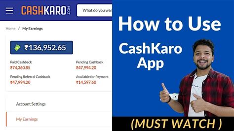 How To Use Cashkaro App 2021 Earn More Cashback Use Cashkaro Easily