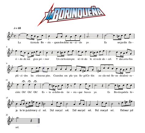 La Borinqueña Himno Nacional De Puerto Rico La Borinquena Puerto