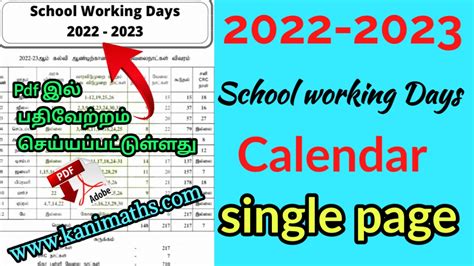 School Working Days Calendar 2022 2023 Single Page Pdf Link