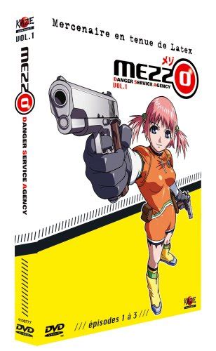 Mezzo Vol FR Import Amazon De Yasuomi Umetsu DVD Blu Ray