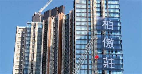All finance headlines 新盤消息｜柏傲莊iii面積285方呎起 最快下周開價 料涉179伙 租賃概況｜雲海低層三房套月租3.1萬 騰訊首季多賺65%勝預期 微信wechat 曉岸中層一房600萬易手 虛擬動態｜加密貨幣交易平台coinunited.io進駐銅鑼灣 二手速遞｜換樓客2680萬承接柏傲山三房 虛銀. 柏傲莊II第三輪銷售 首兩小時沽逾100伙 (15:15) - 20201122 - 即時財經新聞 - 明報財經網
