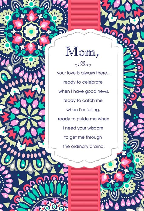 Add it with the gift that you have bought for them and then see, the smile and happiness on the face of the person will be just priceless. Printable birthday cards for mom - Printable cards