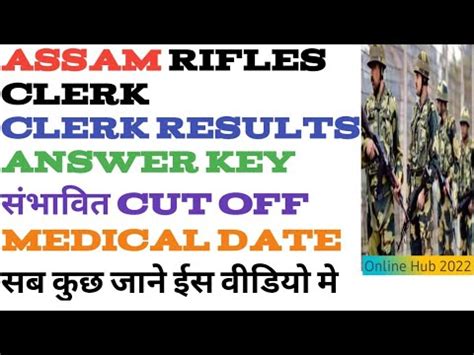 Assam Rifles Clerk Exam Results Center Diphu Assam Rifles Score