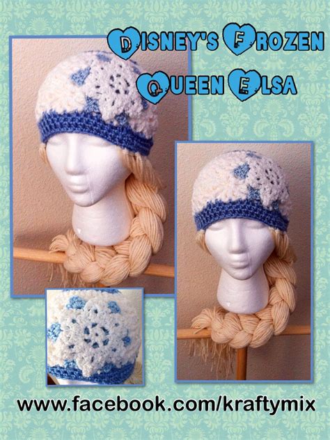 Frozen Inspired Queen Elsa Hat Hats Frozen Inspired Crochet Hats