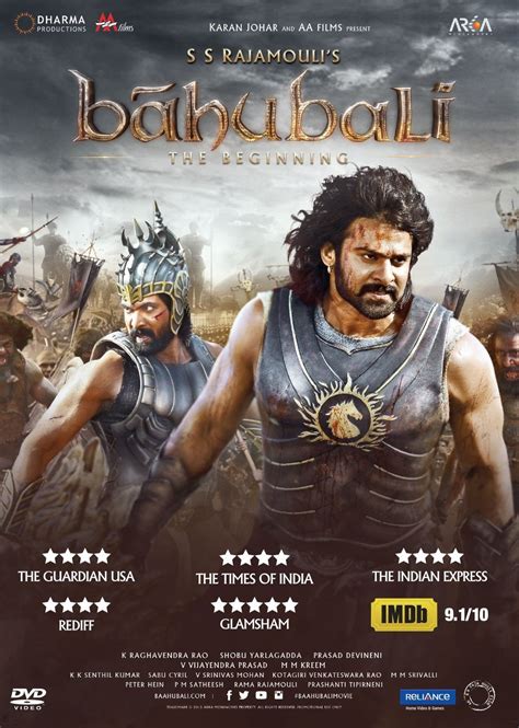 Bahubali The Beginning Hindi Dvd Amazonit Film E Tv
