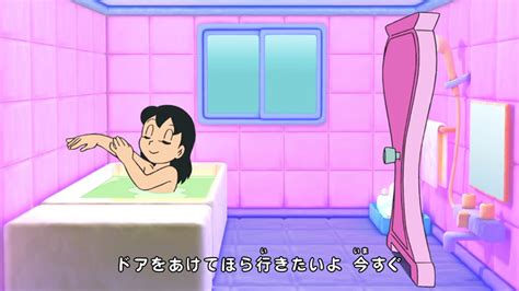 Nude Cartoons Shizuka Minamoto Erofound