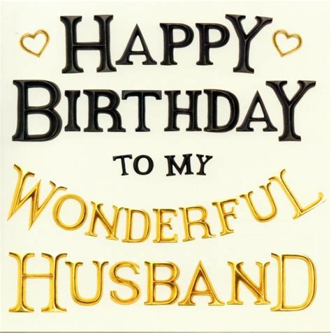 Happy Birthday To My Wonderful Husband Pictures Photos And Images For