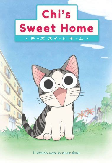 Chis Sweet Home Anime Planet