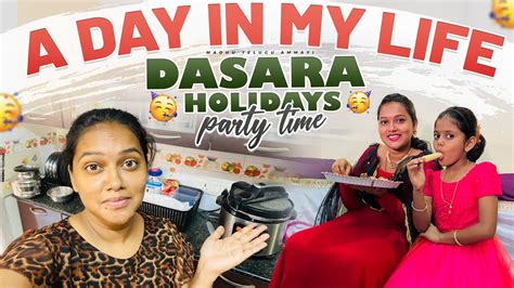 Full Day Vlog A Day In My Life Dasara Holidays Morning To Night Routine