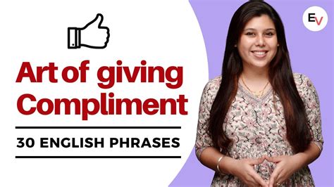 How To Give Compliments In English Advance English Phrases Youtube
