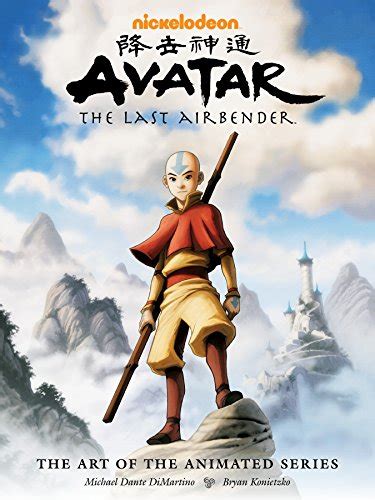 Download Avatar The Last Airbender The Art Of The Animated Series