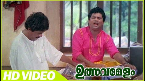 Ulsavamelam Malayalam Comedy Movie Jagathy Comedy Scene Jagathy