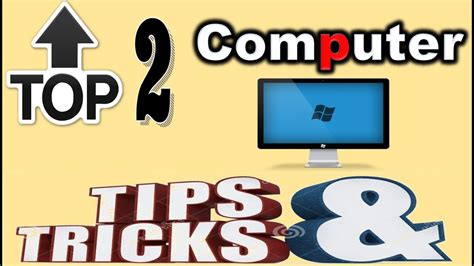 2 Very Important Computer Tricks Computer User Must Know Computer