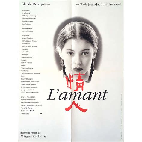 The Lover French Movie Poster 23x32 In 1992
