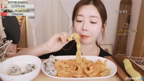 클립 낮뱅 4일차 가야금 ★배떡 로제떡볶이 아프리카tv Vod