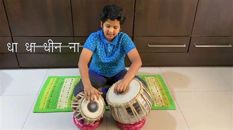 How To Learn Tabla Lesson 2 Youtube