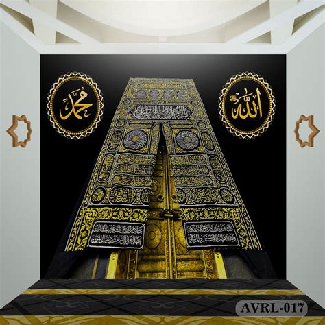 Wallpaper Pintu Kakbah, Wallpaper Kakbah 3d, Wallpaper Mekkah 3d ...