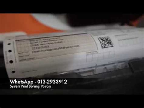 Pilih menu new consigment note macam di bawah ni. System Print Borang Poslaju New Version 2016 - YouTube