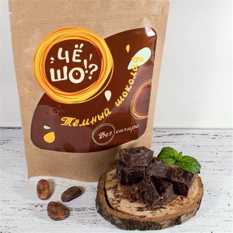 Шоколад без сахара на диете