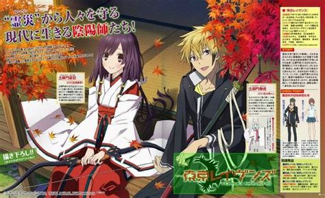 Review Tokyo Ravens All About Japan