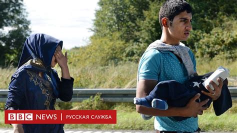 Что я сделала не так Власти Дании лишают вида на жительство