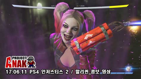 Evolution of harley quinn in batman games compilation gameplay 1080p 60fps playstation 4 return arkham asylum city origins knight batman vengeance 2001 2020. PS4 INJUSTICE 2 / HARLEY QUINN COMBO - YouTube