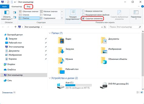 Картинки экрана блокировки Windows 10 где находятся как сохранить