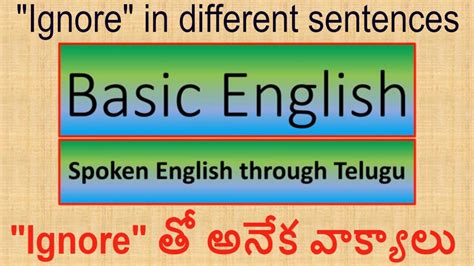Basic English Expressions Ignore Spoken English Through Telugu