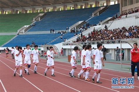 西方记者看不到的朝鲜：足球在朝鲜【高清组图】 17