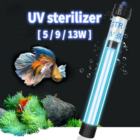 220v Uv Light For Aquarium 5w 9w 13w Sterilization Lamp Submersible
