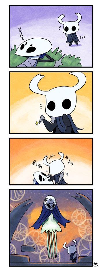 Hollow Knight Quirrel Memes