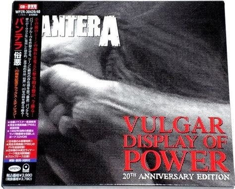 Pantera Vulgar Display Of Power 2012 Cd Discogs