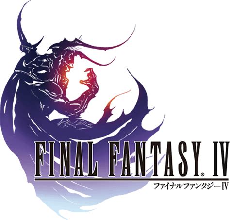 Malmö ff logo vector category : Final Fantasy IV | Final Fantasy Wiki | Fandom