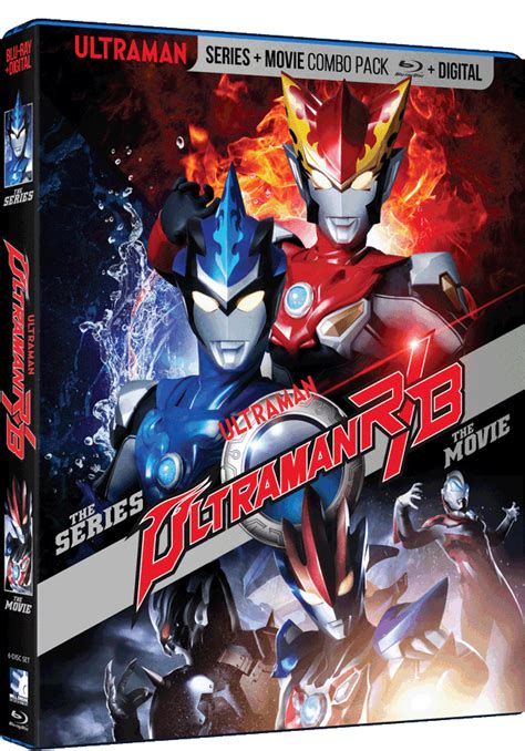 Ultraman R/B Complete Series Release Details Announced - Tokunation