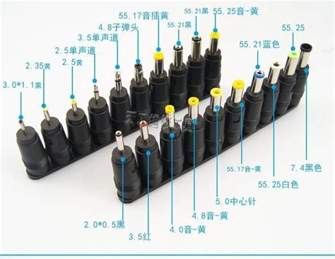 48 In 1 Universal Laptop Ac Dc Jack Power Supply Adapter Connector Plug