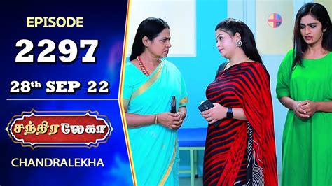 Chandralekha Serial Episode 2297 28th Sep 2022 Shwetha Jai