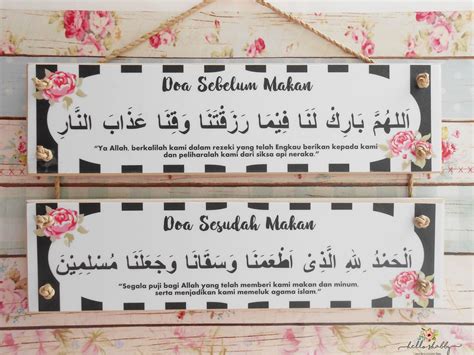 Doa Masuk Dan Keluar Kamar Mandi - Perangkat Sekolah