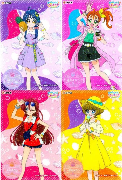 Pin By Introverted Hime On Tropical Rouge Precure In 2021 Magical