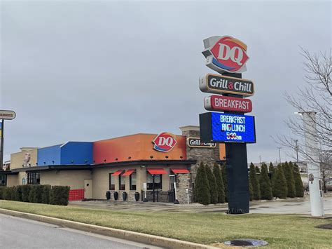 Largest Dairy Queen In The United States Bloomington Illi Flickr