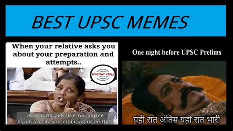 funny memes for upsc aspirants part 3 meme day youtube