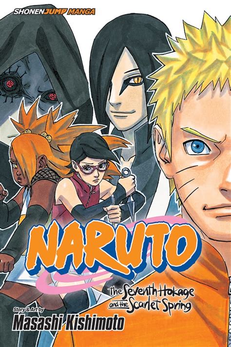 Viz Media To Offer New Naruto Epilogue Manga Box Set The Otakus Study