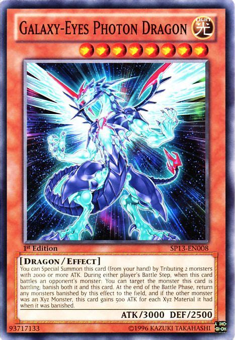 Card Erratagalaxy Eyes Photon Dragon Yu Gi Oh Its