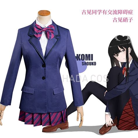 Shouko Komi Skirt Set Anime Komi Cant Communicate Komi San Cosplay