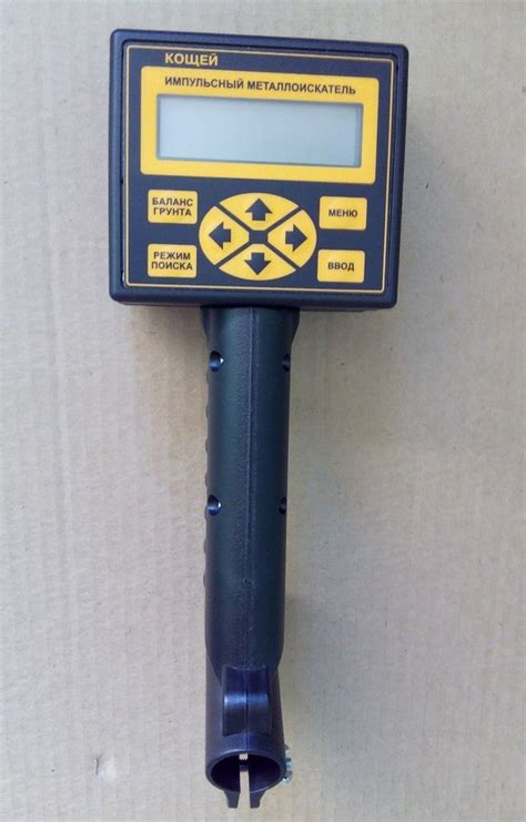 Pulse induction metal detector kit. Russian pulse induction metal detector K5im control box ...