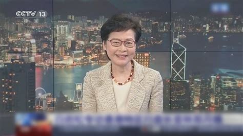 Search for text in self post contents. 林鄭：本月26日將審議通過《完善選舉制度條例草案》 | Now 新聞