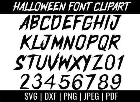 Clip Art And Image Files Papercraft Clipart Font For Cricut Silhouette