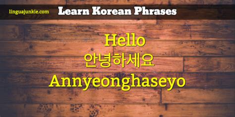 For Beginners 14 Unique Ways To Say Hello In Korean