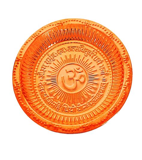 Buy Pooja Plate Copper Handmade Decorative Puja Aarti Thali With Engravings Gayatri Mantra With