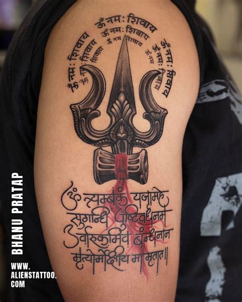 Shiva Tattoo Shiva Tattoo Design Trishul Tattoo Designs Shiva Tattoo